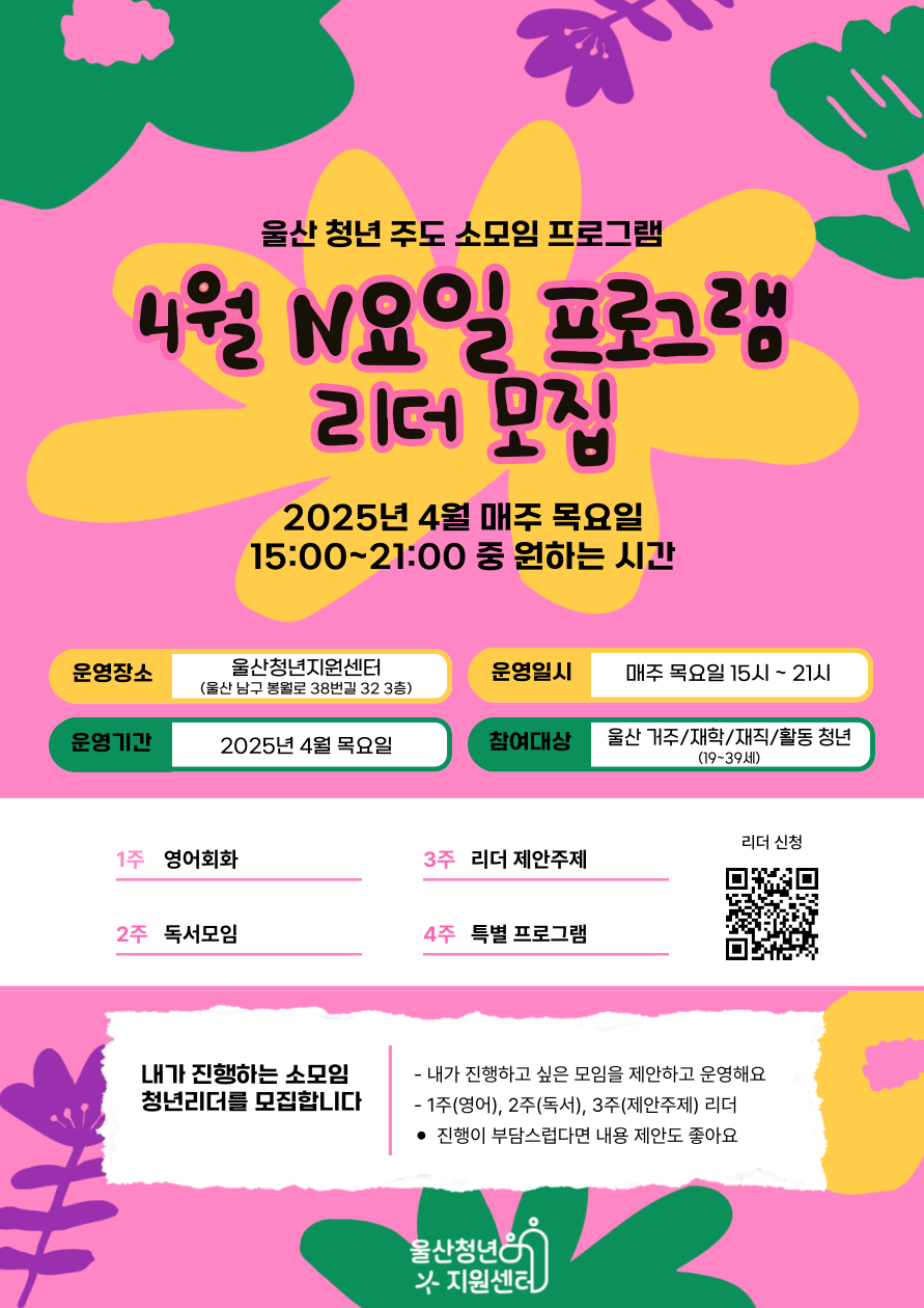 카드뉴스1