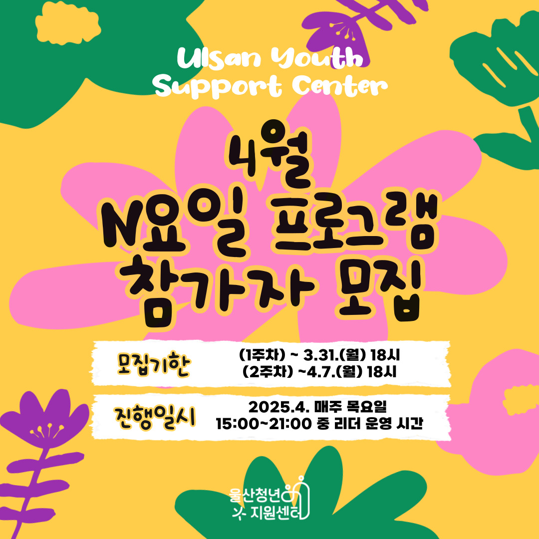 카드뉴스1
