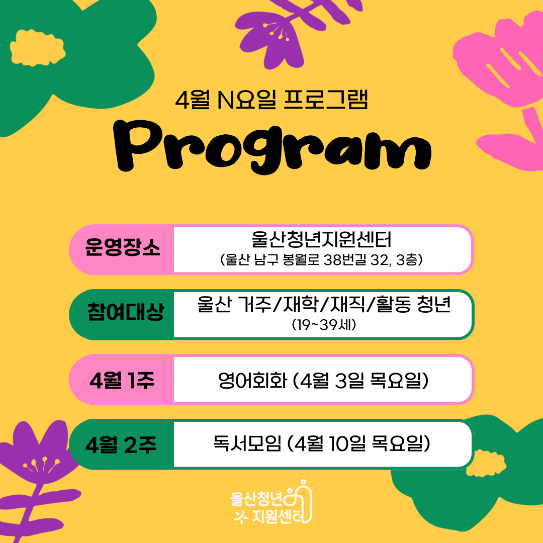 카드뉴스2