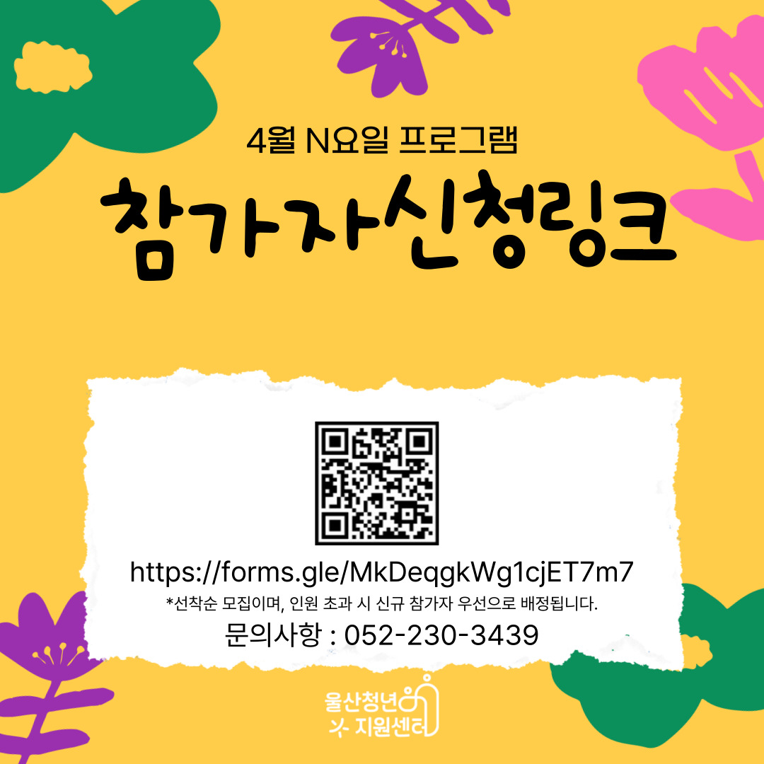 카드뉴스3