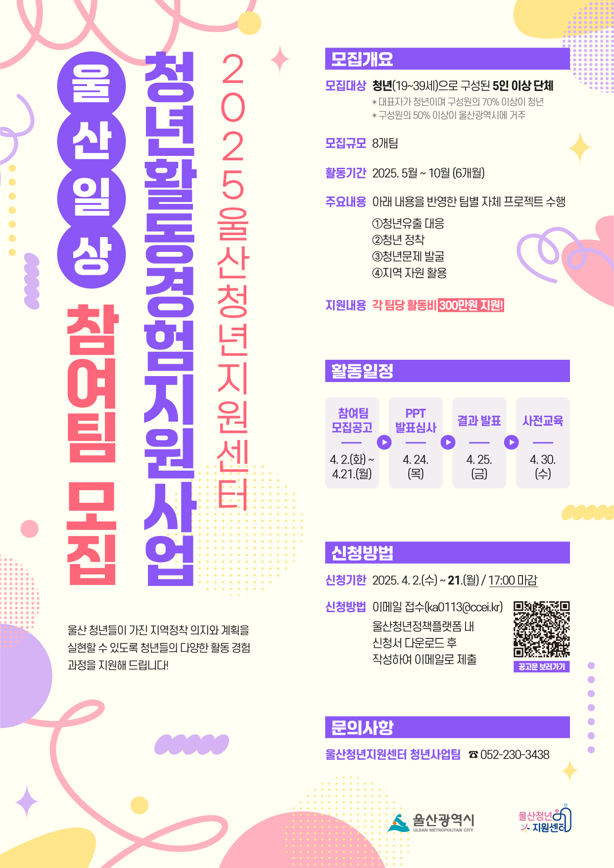 카드뉴스1