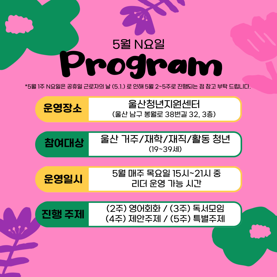 카드뉴스2