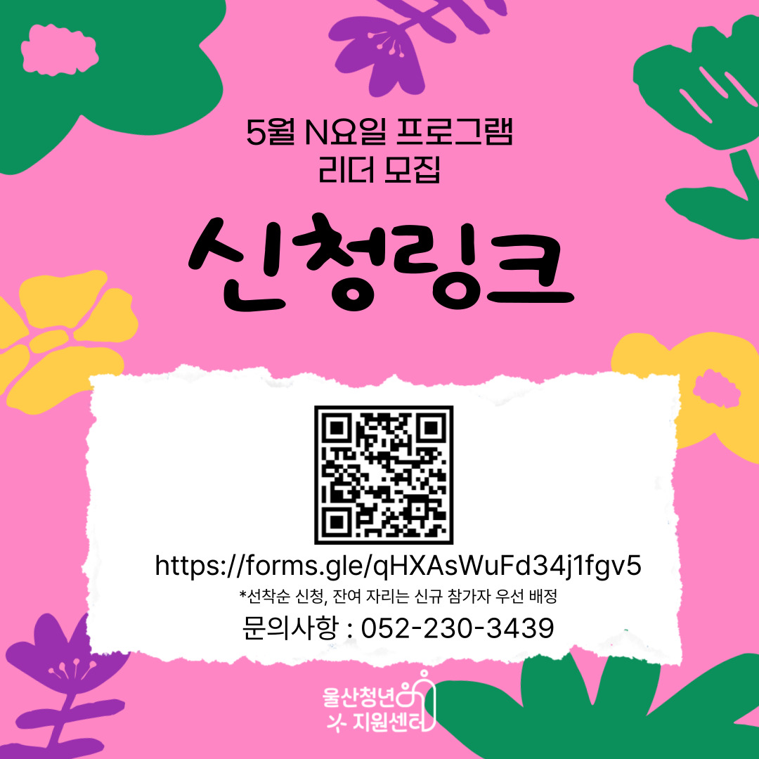 카드뉴스4