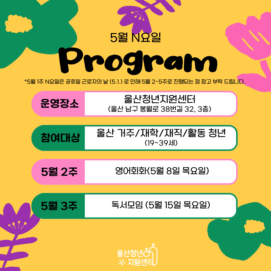 카드뉴스2