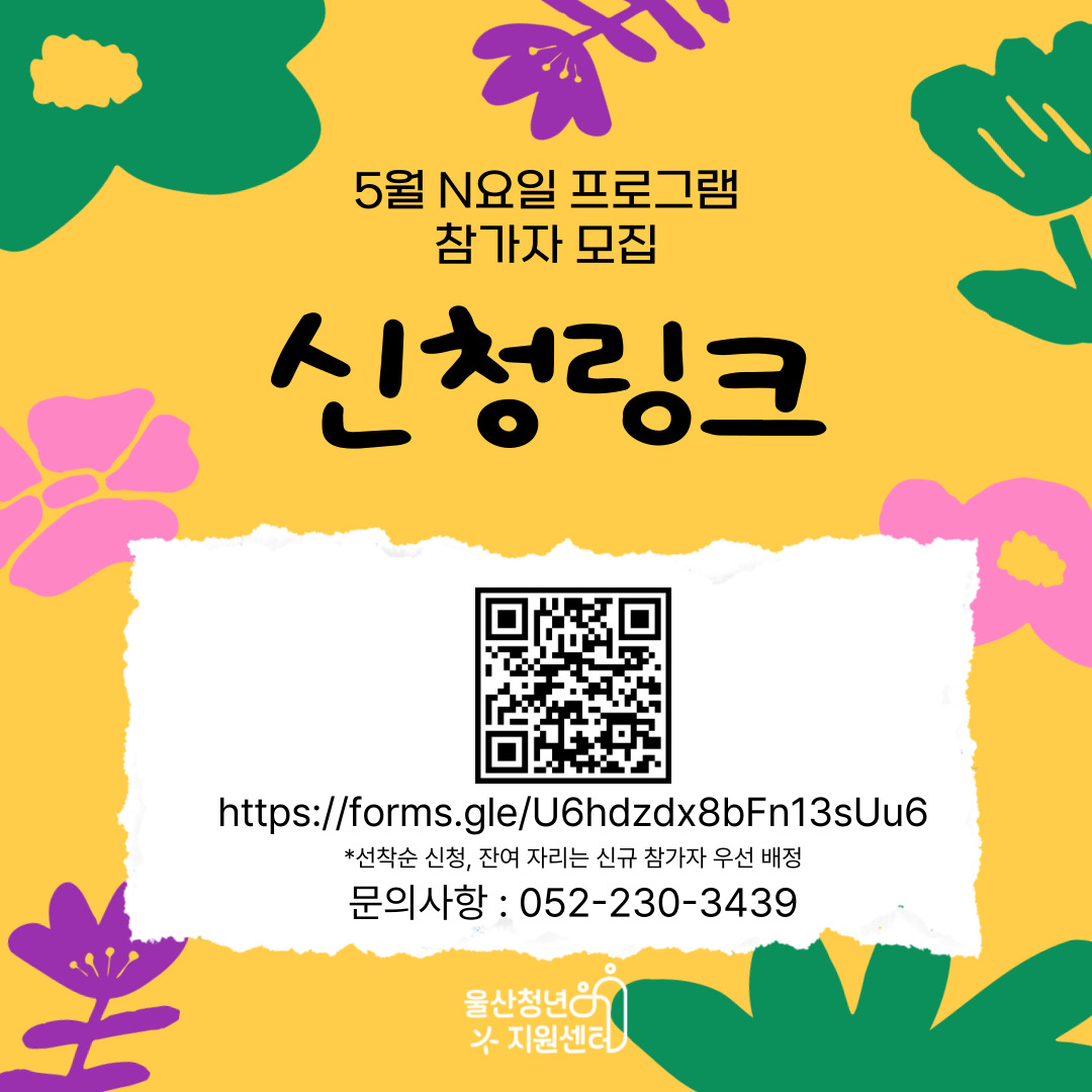 카드뉴스3