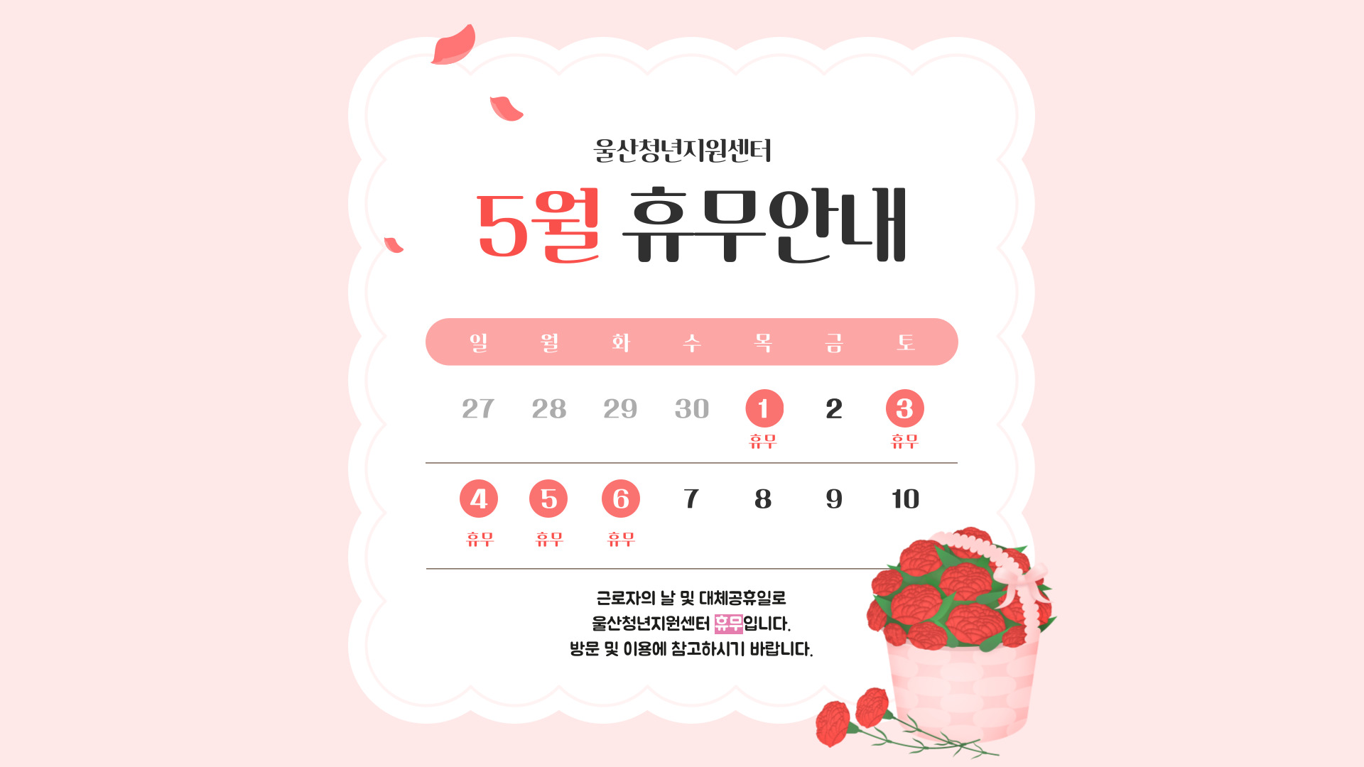 카드뉴스1