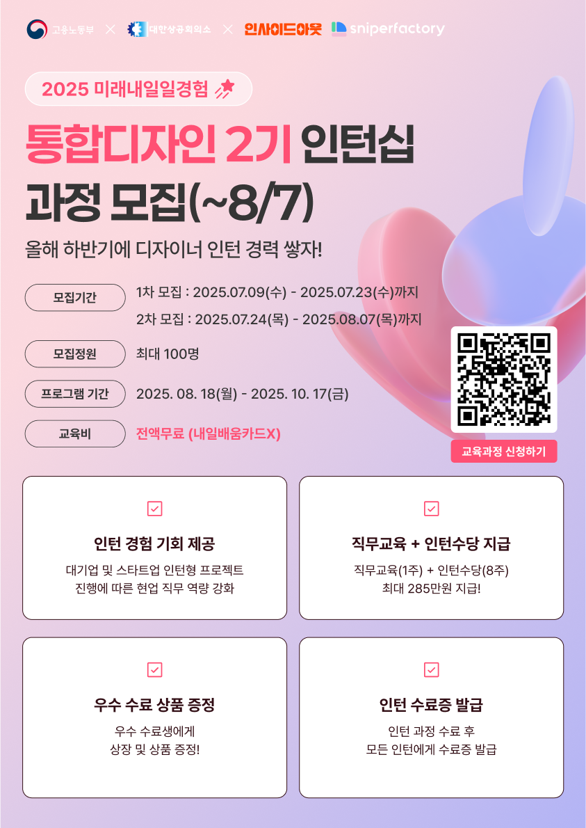 카드뉴스