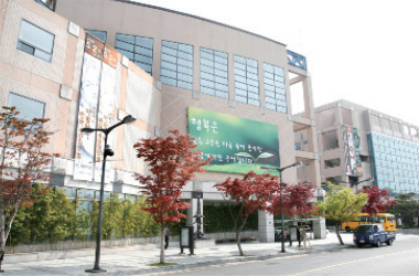 Hyundai Arts Center