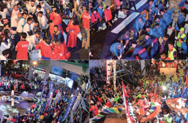 Ulsan Maduhee Festival