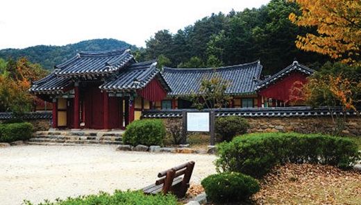 Park Jesang Historic Site(Monument No. 1)