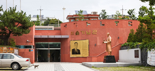 Oesol Memorial Hall