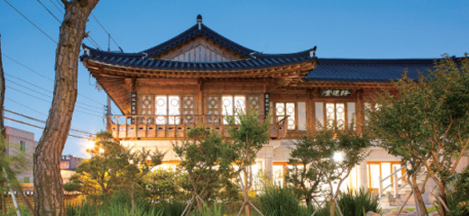 Eoryeondang