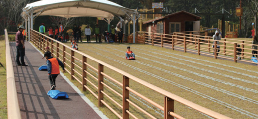 Soepyeong Children’s Park