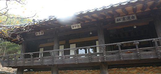 Chorakdang (Oriental Medicine Resort)
