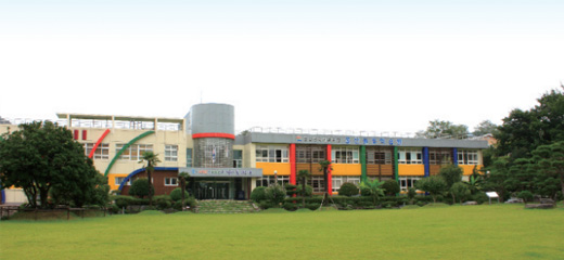Ulsan Wild Flower Learning Center