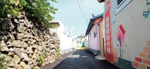 Seongkkeut Village