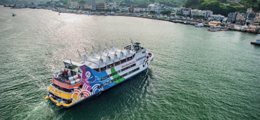 Whale-Watching Ferry
