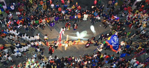 Culture Street
