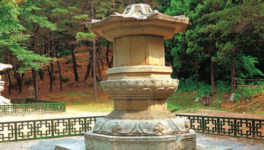 Stupa at Manghaesa Temple Site, Uljuu (Treasure No. 173)