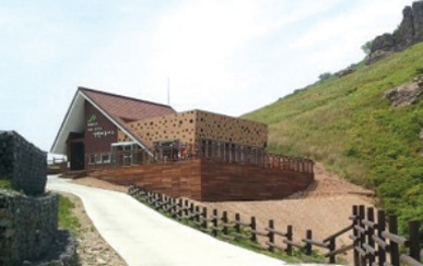Ganwoljae Service Area