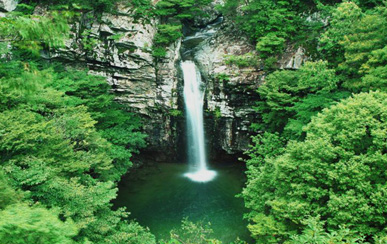 Paraeso Falls