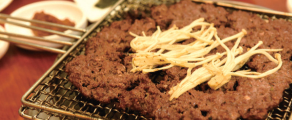 Eonyang/Bonggye Bulgogi