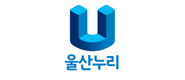 울산누리(울산시 네이버블로그)