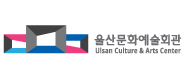 문화예술회관