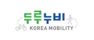 걷기여행길 두루누비