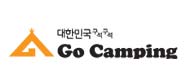 대한민국 고캥핑