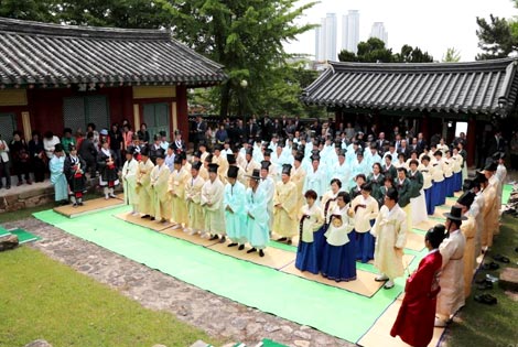 울산향교 석전대제