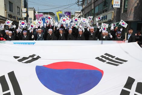 제99주년 남창 삼일 만세운동 재현행사