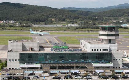 Ulsan Airport