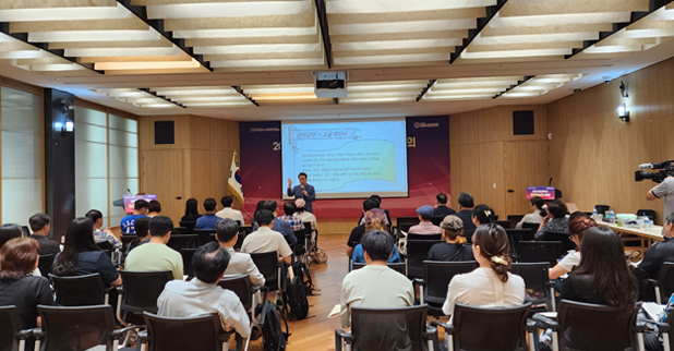 2025년 주민배심원 1차회의 사진2