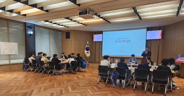 2025년 주민배심원 3차회의 사진1