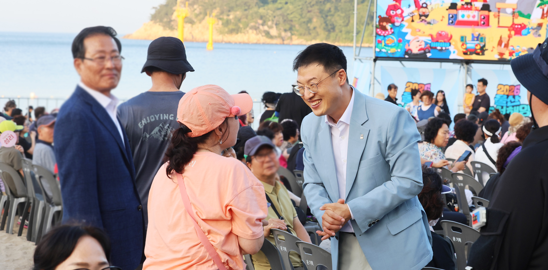 울산시장 김상욱