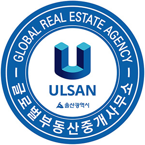 Global real estate agency 글로벌부동산중개사무소 로고