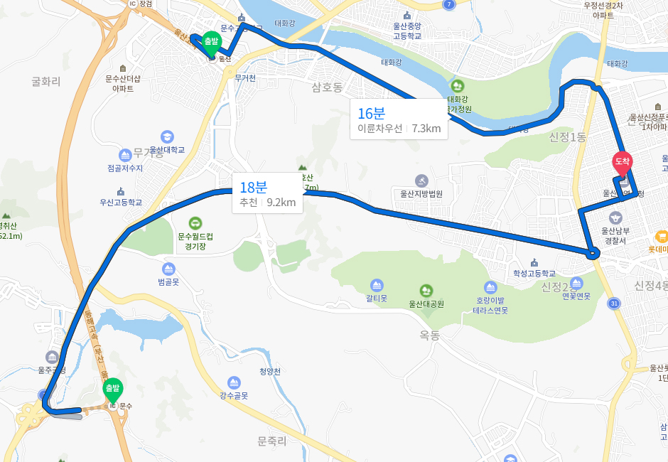 찾아오시는 길 지도(울산광역시 남구 중앙로 201)