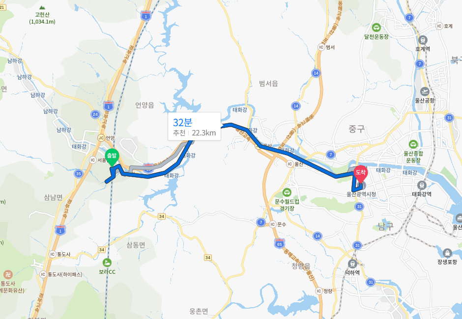 찾아오시는 길 지도(울산광역시 남구 중앙로 201)
