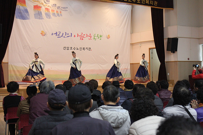 행사 이미지