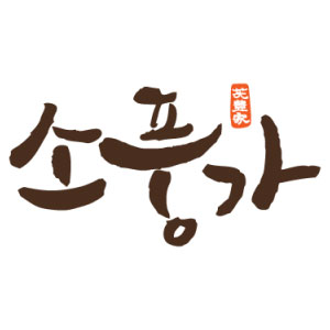 소풍가