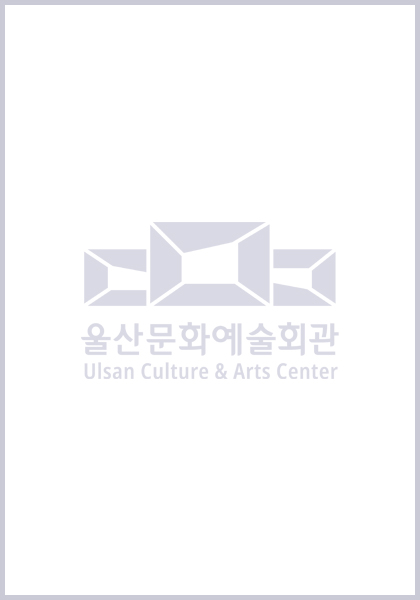 행사없음 이미지