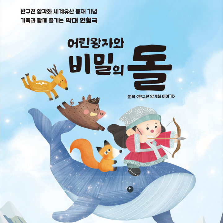 인스타그램 이미지