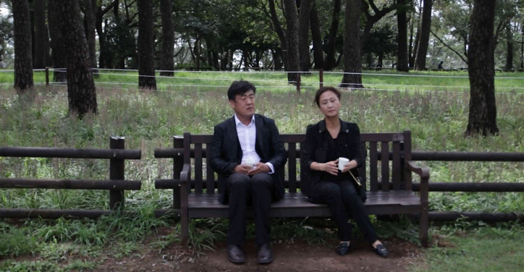 가락지Mother