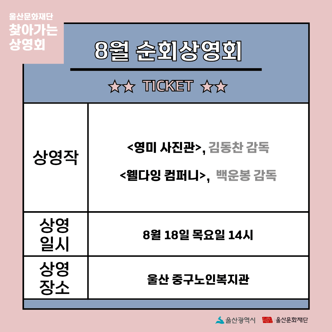  사진1