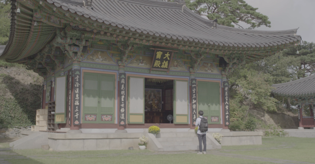 매듭Pure Land 이미지5