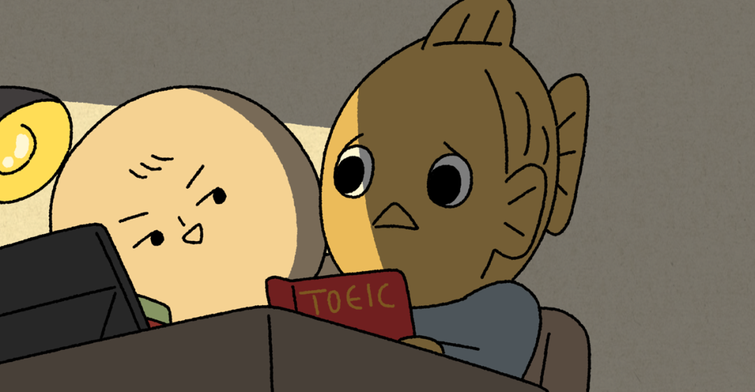 게으른 타코씨, 아임 파인 땡큐!Lazy Mr.TACO, I