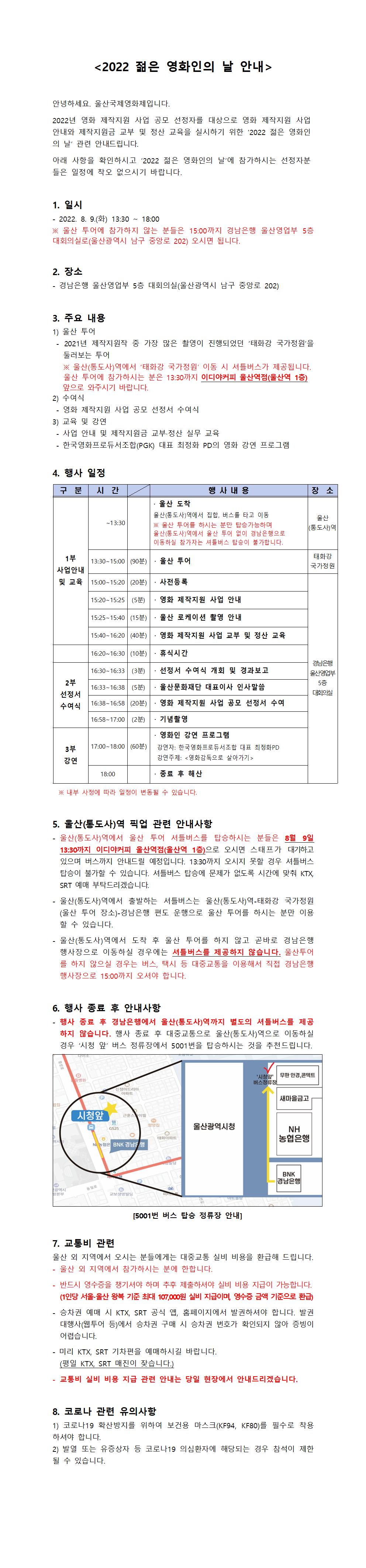  사진1
