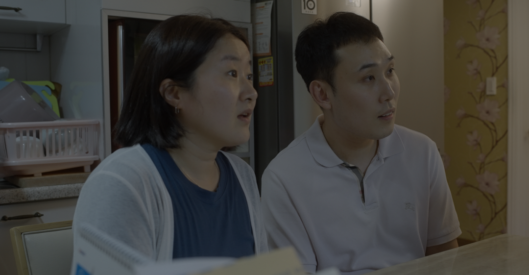 아시타비(我是他非)Double Standard 이미지6