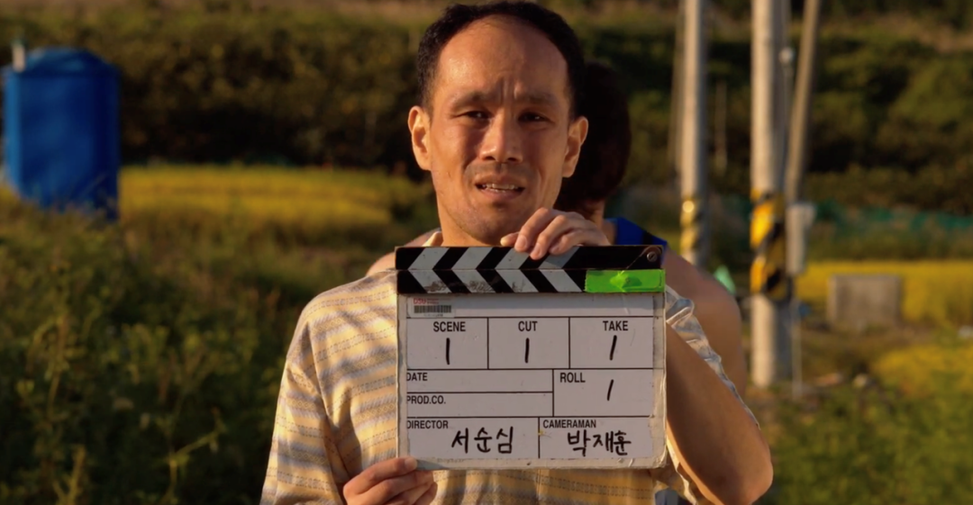 용덕마을Yongduck Village 이미지7
